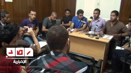 قوى اليسار تستعد للمشاركة في لـ 30 يونيو