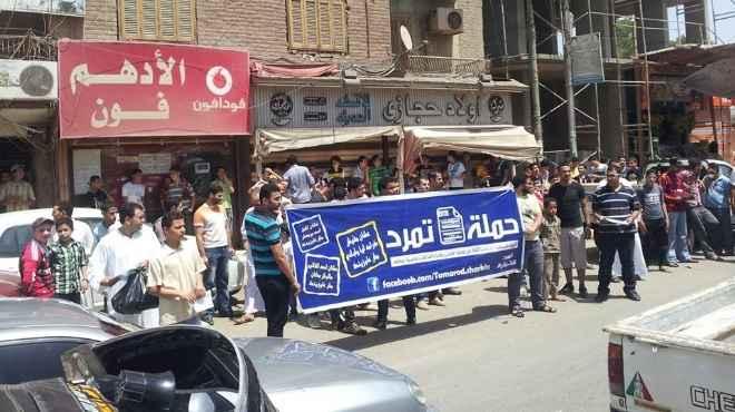 العشرات ينطلقون في مسيرة لميدان التحرير لإسقاط الرئيس