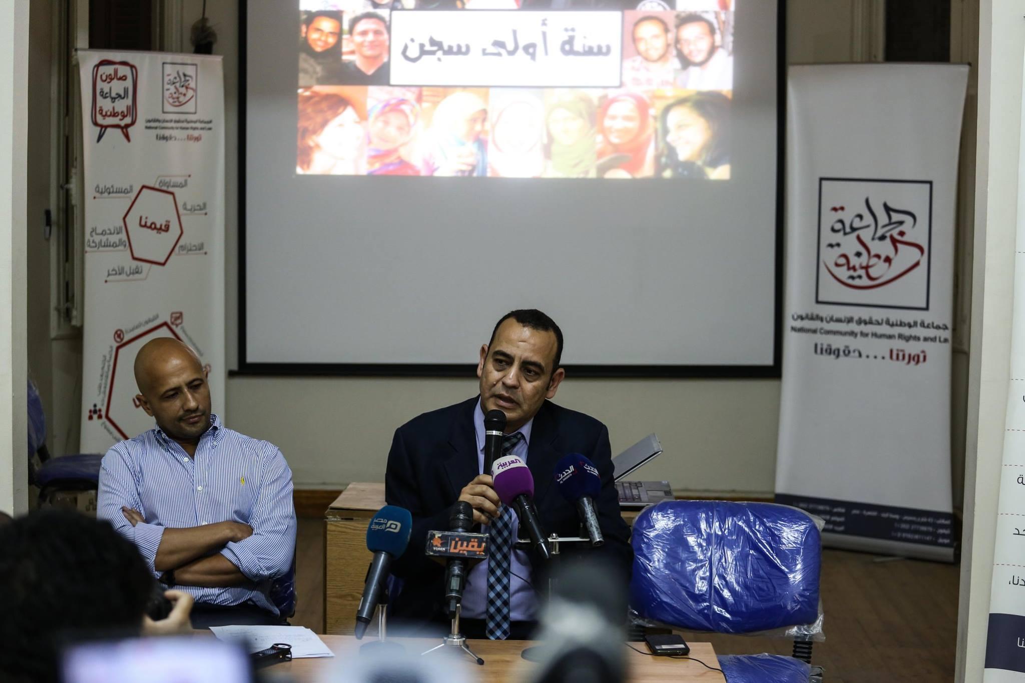 بالصور.. حملتان حقوقيتان: دولة السيسي لم تتعلم من سابقيها