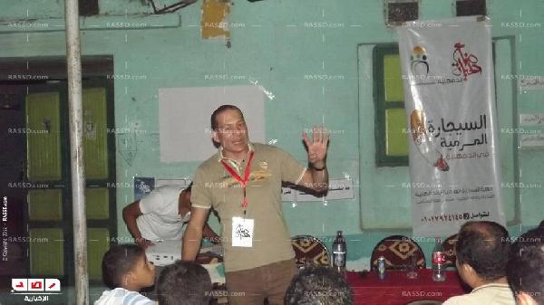 إعتداء بلطجية علي ندوة لصناع الحياة بقرية الأورمان بالمنصورة