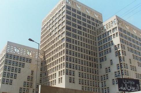 “المالية” تقترض 9.5 مليار جنيه  لتمويل عجز الموازنة