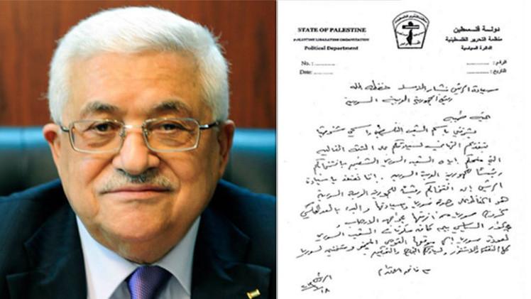 عباس يبعث برسالة تأييد للأسد