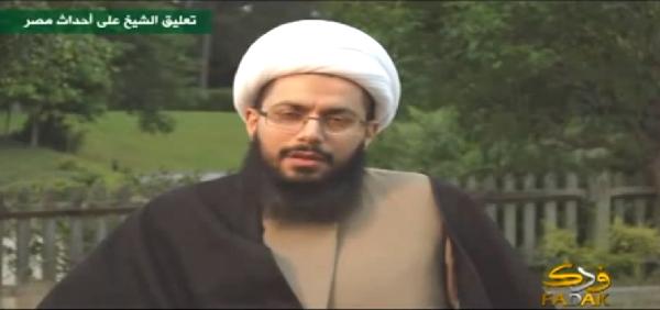 بالفيديو..قيادي شيعي يتوعد بإسقاط مرسي والإخوان 30 يونيو