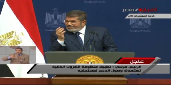 مرسي للإعلاميين : ابحثوا عن مصلحة بلدنا