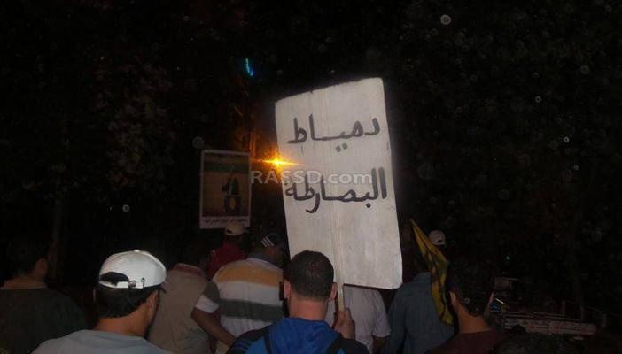 بالصور.. مسيرات ليلية في 1محافظات في بداية أسبوع” ‏عودوا إلى ثكناتكم”