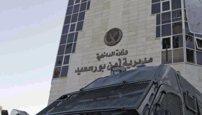 أمن بورسعيد يحتجز زوج متوفية إثر حادث لاعتراضه على سرقة سيارة زوجته