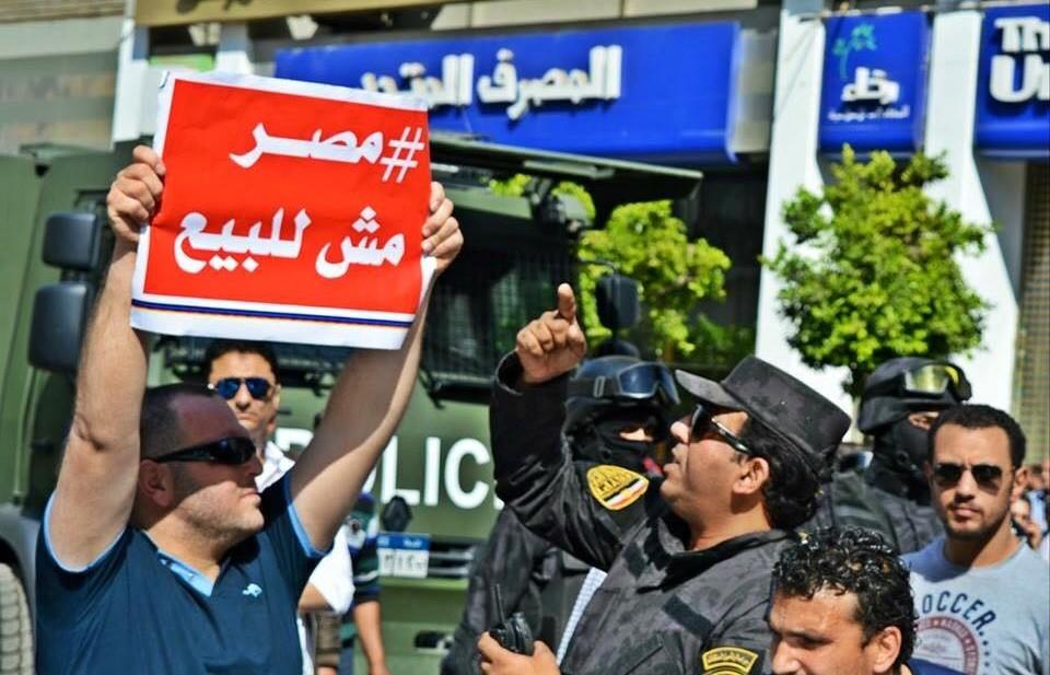 وطن يعني مصطفى بكري