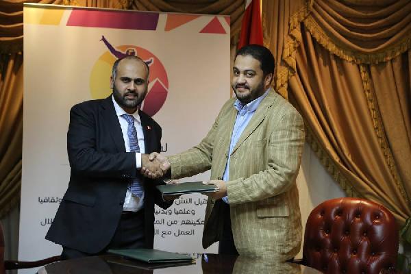 «الشباب» توقع بروتوكول تعاون مشترك مع “فور شباب العالمية