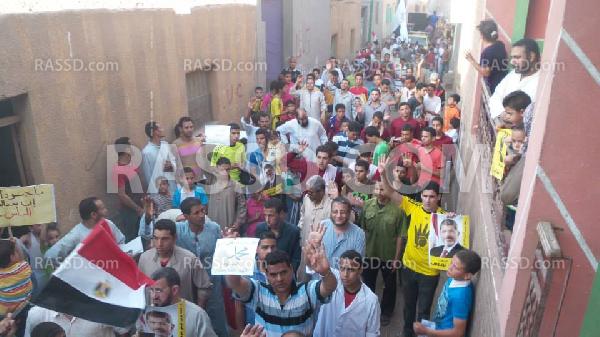 مسيرة مناهضة للانقلاب بـ”المنصورية” في “الجيزة”