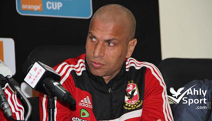 وائل جمعة: لم نتفاوض مع ليما مابيدي