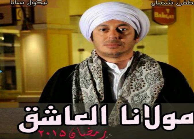 دراما رمضان.. الإخوان أعداء الوطن في 4 مسلسلات