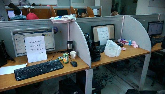 إضراب صحفيي “الشروق” لعدم صرف رواتبهم منذ 5 أشهر