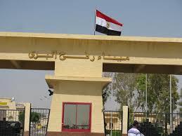 قافلة إغاثية لغزة أول رمضان