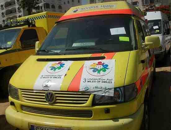 قافلة “أميال من الابتسامات 28” الإغاثية تصل إلى غزة