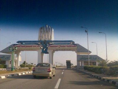 استعدادات القوى السياسية بشمال سيناء ليوم 30 يونيو