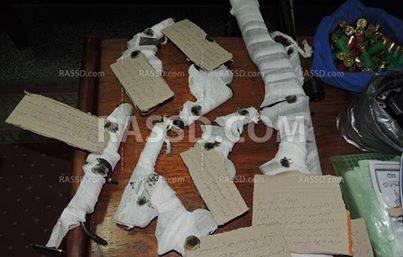 الشرطة تقبض على 18 مسلح على بوابة الإسكندرية