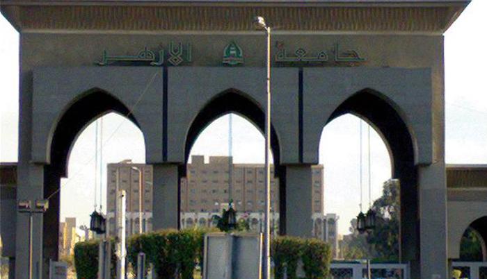 الأزهر: فصل 200 طالبة من الجامعة على خلفية التورط في أعمال عنف