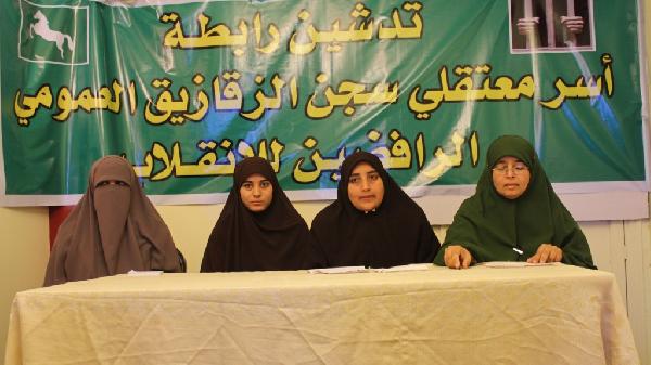 إضراب اسر المعتقلين بسجن الزقازيق تضامنا مع ذويهم