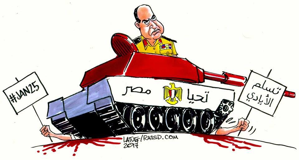 في ذكرى هزيمتنا المشتركة