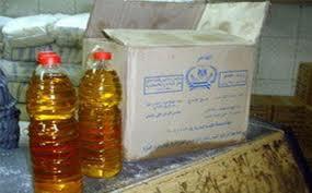 إلغاء سلع التموين يرفع الأسعار 150% ويثير غضب المواطنين والبقالين