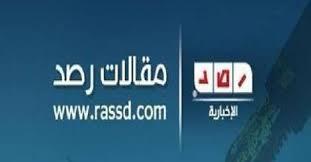 عزيزي عضو التحالف .. السيسي ينام جيدًا – عبادة البغدادي