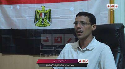 إئتلاف شباب الثورة:نثق بدعم الجيش للشرعية..ولم نشارك حقناً للدماء