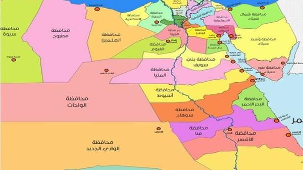 قرار رسمي بإعادة تقسيم المحافظات