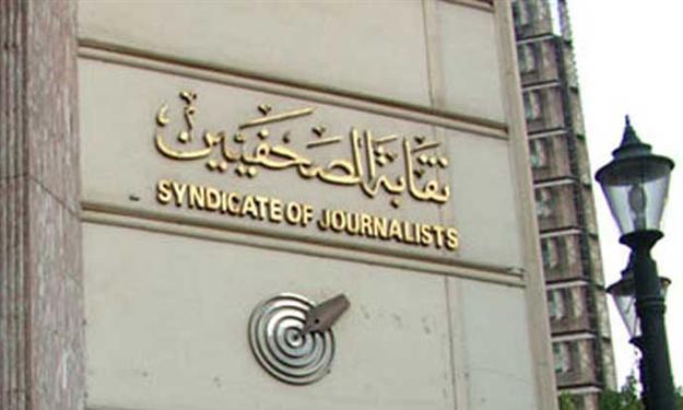 “محلب” يستدعى رؤساء تحرير الصحف القومية الجدد بعد غضب الصحفيين