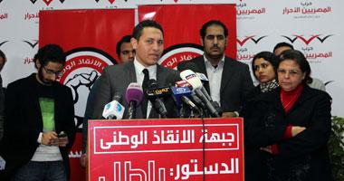 شباب الانقاذ :مصر تحررت بشعبها وجيشها وشرطتها