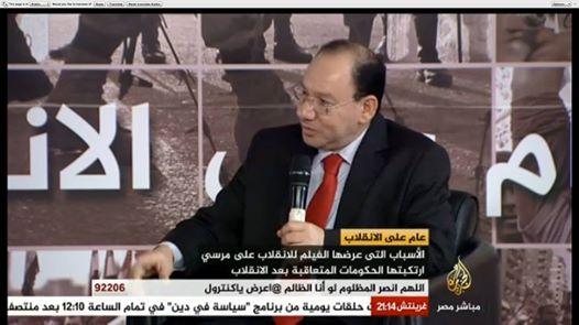وائل قنديل: جبهة”الانقاذ”و “القوات المسلحة” دبروا للانقلاب
