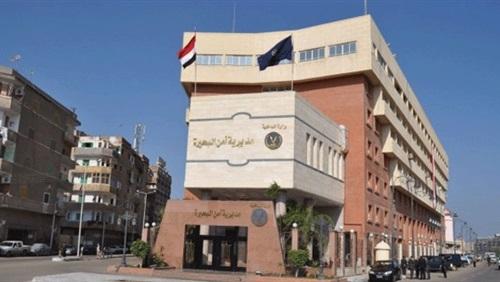 أمناء شرطة ينتحلون صفة ضباط ويسرقون 360 ألف جنيه من فلاح بالبحيرة