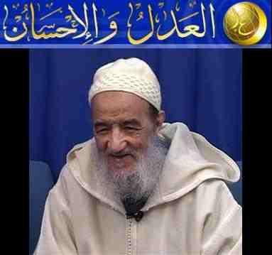 “العدل والإحسان” يدعو لحوار وطني مفتوح وجاد بالمغرب