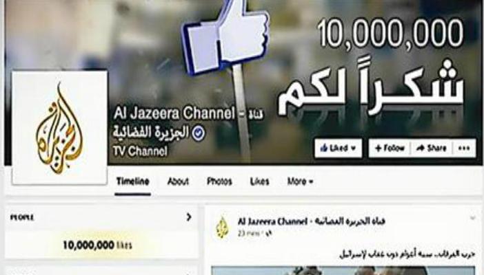 دراسة: “الجزيرة” ضمن أفضل صفحات “فيس بوك” الناشرة للفيديوهات