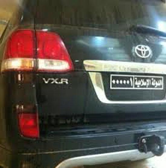 صور|”داعش” تغير لوحات سيارات المواطنين في دولتها المزعومة