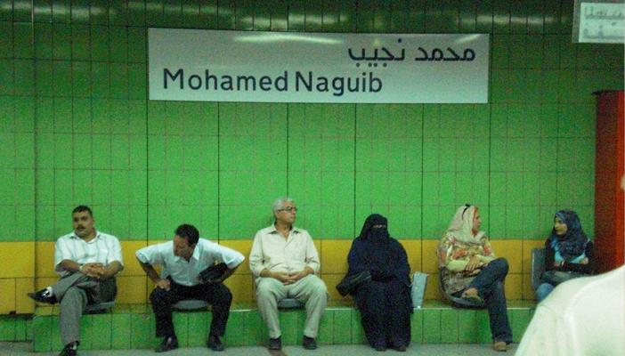 تعطل المترو.. انفجار العريش.. رحيل جدو.. اختبار القدرات..أبرز العناوين