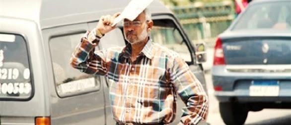 لليوم الثاني.. استمرار إنخفاض درجات الحرارة في مصر