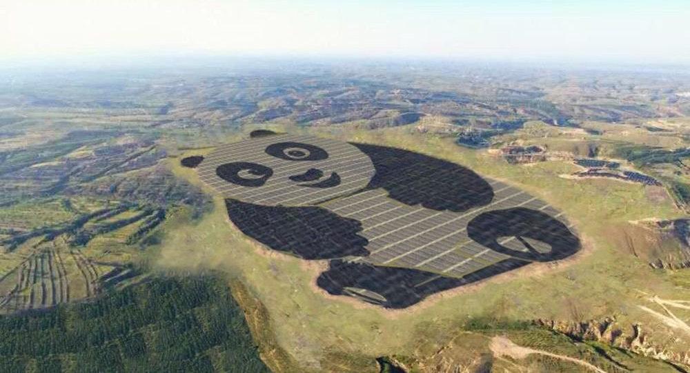 الصين تبني محطة للطاقة الشمسية على شكل باندا