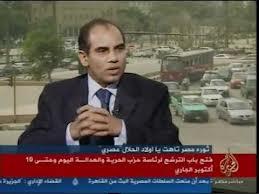 باحث سياسي:الجانب المصري لابد أن يدرك خطر الكيان الصهيوني