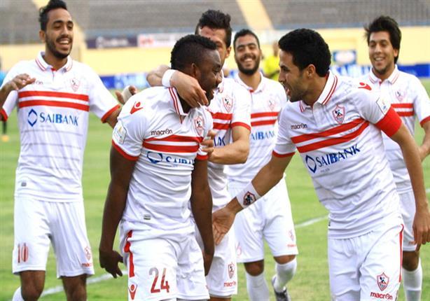 رسميًا.. الزمالك يرفض خوض مباراة القمة بملعب السويس