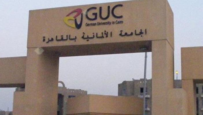 مقتل حارس المستشار.. سائق الألمانية.. أبرز قضايا اليوم