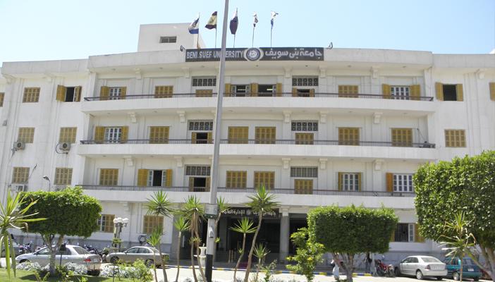 إحالة عضو هيئة تدريس للتأديب بجامعة بني سويف بعد ضبطه في وضع “مخل”