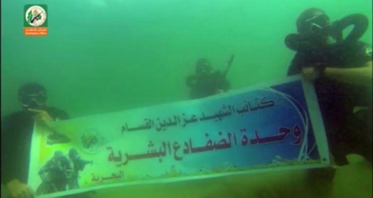 فيديو | “القسام” تنشر فيديو قصير عن وحدة الكوماندوز التابعة لها