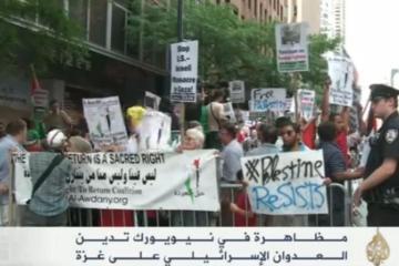 تظاهرات منددة بالاعتداء الصهيونى على غزة بنيويورك وعمان