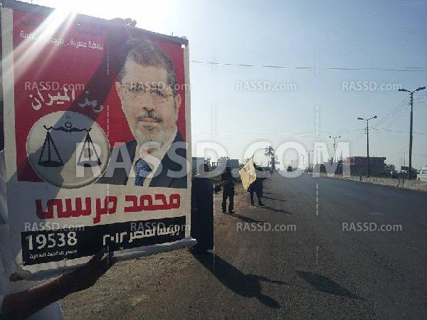 سلسلة بشرية صباحية بأبو حمص تنديدًا بغلاء الأسعار