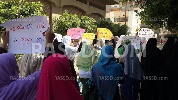 “ثورية حرة” في الدقهلية تخرج بمسيرة تضامنًا مع “غزة”