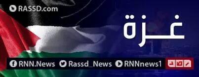 منح مالية للعاملين بـ”الصحة” بـ”غزة” من “اللجنة القطرية”