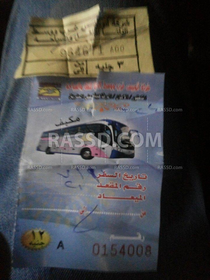 رفع أسعار تذاكر الأتوبيسات لشركة “غرب ووسط الدلتا”