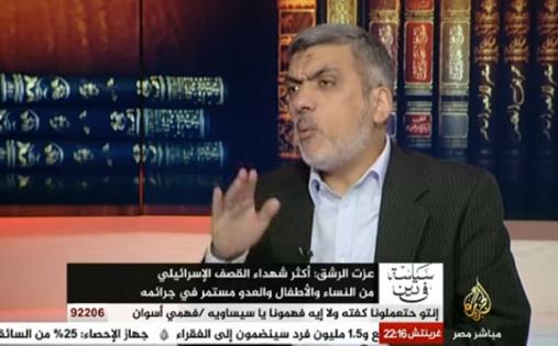 “الرشق”: “كتائب القسام” لديها القدرة على رد العدوان