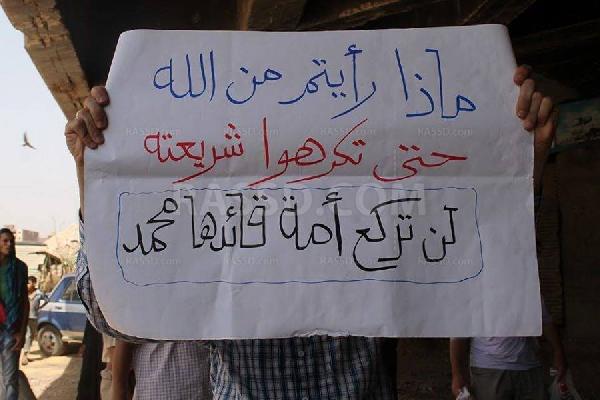 صور| ثوار الهرم يقطعون الدائري وسط احتجاجات على غلاء الأسعار