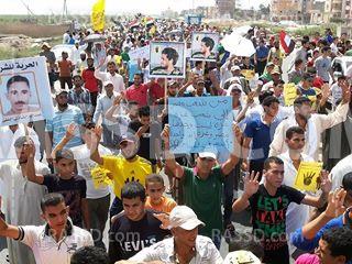 تظاهرة لـ”تحالف دعم الشرعية” بـ”بلطيم” تضامنًا مع “غزة”